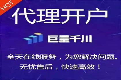 百度竞价托管外包案例：助力企业实现业绩突破